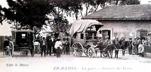 2034- Er-Rahel - La Gare - Arrivee2 du Train